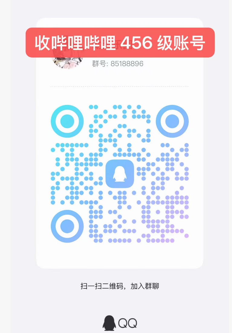 图片图标